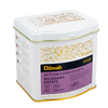 Nilagama Estate Watte Ceylon Black Tea Tin Caddy – 125g Loose Leaf
